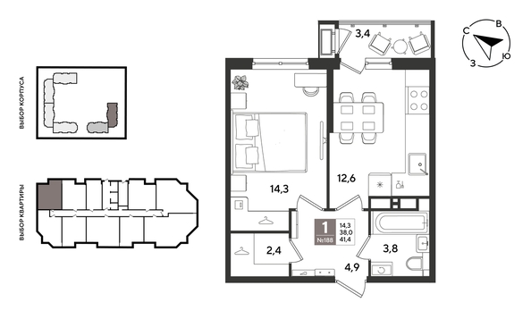 
  Продается 1-комн. квартира 41.4 м², в ЖК Рекорд 2, литера 6. Фото 1.