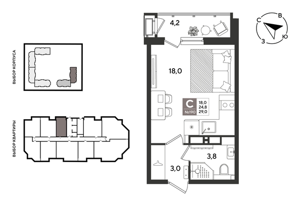 
  Продается студия 29 м², в ЖК Рекорд 2, литера 6. Фото 1.