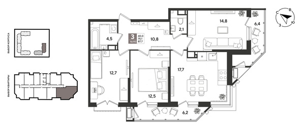 
  Продается 3-комн. квартира 87.7 м², в ЖК Рекорд 2, литера 6. Фото 1.