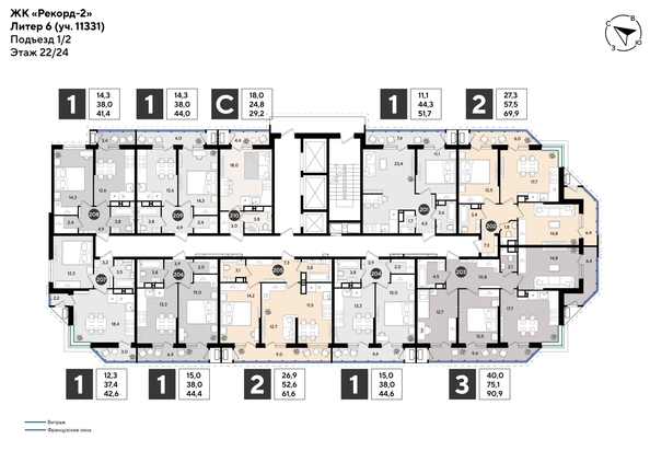 
  Продается 1-комн. квартира 44.6 м², в ЖК Рекорд 2, литера 6. Фото 2.