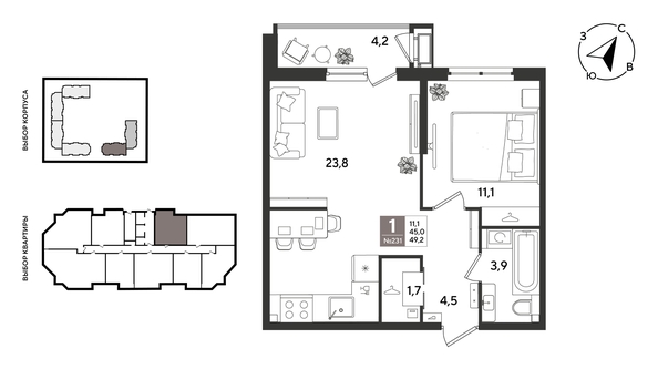 
  Продается 1-комн. квартира 49.2 м², в ЖК Рекорд 2, литера 6. Фото 1.