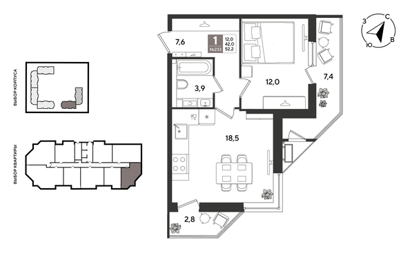 
  Продается 1-комн. квартира 52.2 м², в ЖК Рекорд 2, литера 6. Фото 1.