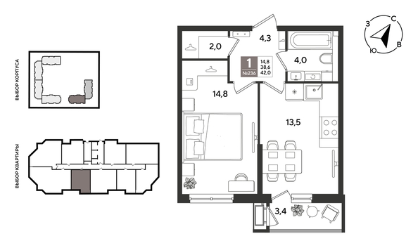 
  Продается 1-комн. квартира 42 м², в ЖК Рекорд 2, литера 6. Фото 1.