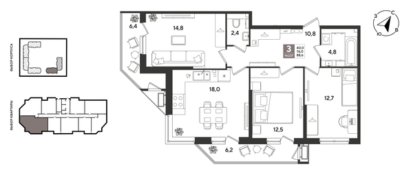 
  Продается 3-комн. квартира 88.6 м², в ЖК Рекорд 2, литера 6. Фото 1.