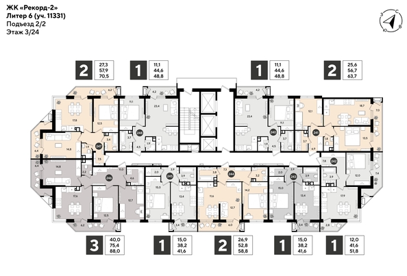
  Продается 2-комн. квартира 70.5 м², в ЖК Рекорд 2, литера 6. Фото 2.