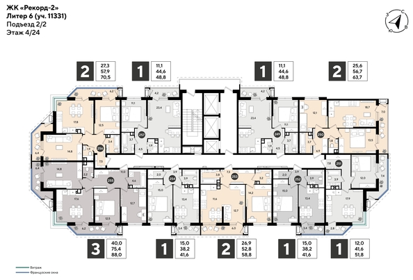 
  Продается 3-комн. квартира 88 м², в ЖК Рекорд 2, литера 6. Фото 2.