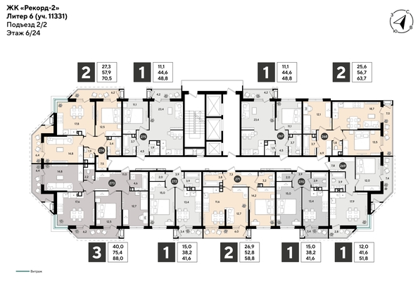 
  Продается 1-комн. квартира 51.8 м², в ЖК Рекорд 2, литера 6. Фото 2.