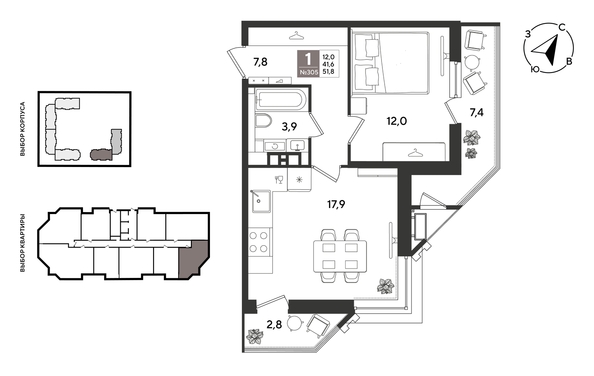 
  Продается 1-комн. квартира 51.8 м², в ЖК Рекорд 2, литера 6. Фото 1.
