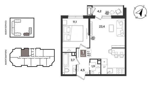 
  Продается 1-комн. квартира 48.8 м², в ЖК Рекорд 2, литера 6. Фото 1.