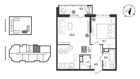 
  Продается 1-комн. квартира 48.5 м², в ЖК Рекорд 2, литера 6. Фото 1.