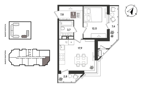 
  Продается 1-комн. квартира 51.6 м², в ЖК Рекорд 2, литера 6. Фото 1.