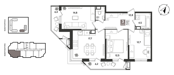 
  Продается 3-комн. квартира 87.7 м², в ЖК Рекорд 2, литера 6. Фото 1.