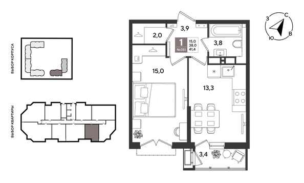 
  Продается 1-комн. квартира 41.4 м², в ЖК Рекорд 2, литера 6. Фото 1.