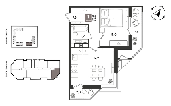 
  Продается 1-комн. квартира 51.6 м², в ЖК Рекорд 2, литера 6. Фото 1.
