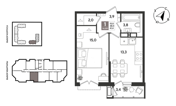 
  Продается 1-комн. квартира 41.4 м², в ЖК Рекорд 2, литера 6. Фото 1.