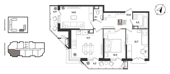 
  Продается 3-комн. квартира 87.7 м², в ЖК Рекорд 2, литера 6. Фото 1.