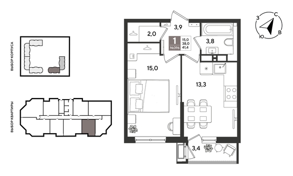 
  Продается 1-комн. квартира 41.4 м², в ЖК Рекорд 2, литера 6. Фото 1.