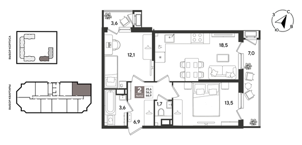 
  Продается 2-комн. квартира 66.9 м², в ЖК Рекорд 2, литера 6. Фото 1.