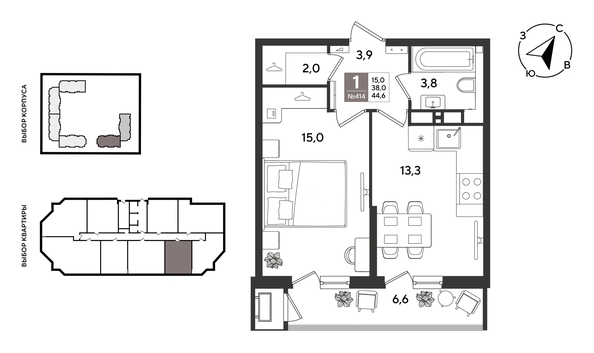 
  Продается 1-комн. квартира 44.6 м², в ЖК Рекорд 2, литера 6. Фото 1.