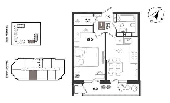 
  Продается 1-комн. квартира 44.6 м², в ЖК Рекорд 2, литера 6. Фото 1.
