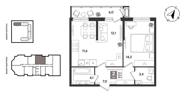 
  Продается 2-комн. квартира 58.4 м², в ЖК Рекорд 2, литера 1. Фото 1.
