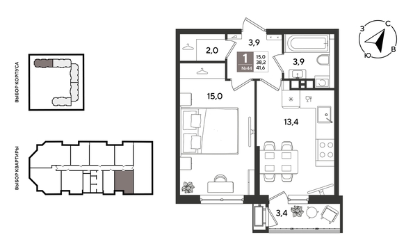 
  Продается 1-комн. квартира 41.6 м², в ЖК Рекорд 2, литера 1. Фото 1.