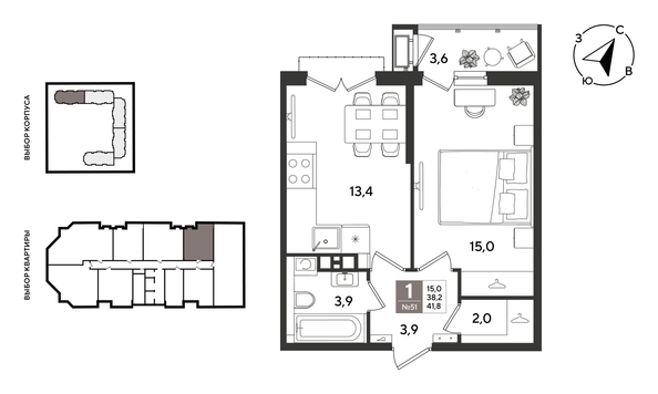 
  Продается 1-комн. квартира 41.8 м², в ЖК Рекорд 2, литера 1. Фото 1.