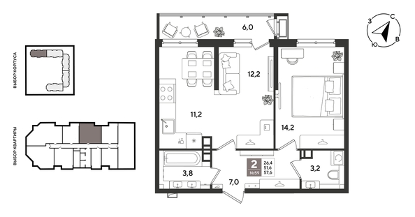 
  Продается 2-комн. квартира 57.6 м², в ЖК Рекорд 2, литера 1. Фото 1.