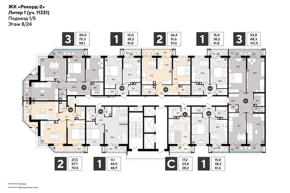 
  Продается 2-комн. квартира 57.6 м², в ЖК Рекорд 2, литера 1. Фото 2.