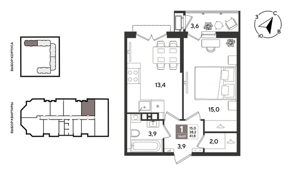 
  Продается 1-комн. квартира 41.8 м², в ЖК Рекорд 2, литера 1. Фото 1.