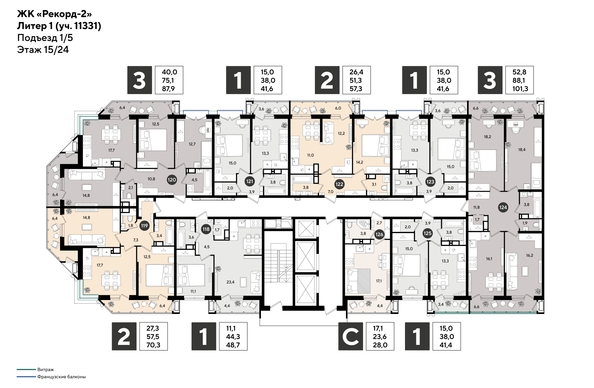 
  Продается 3-комн. квартира 101.3 м², в ЖК Рекорд 2, литера 1. Фото 2.