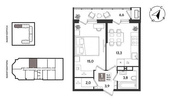 
  Продается 1-комн. квартира 44.6 м², в ЖК Рекорд 2, литера 1. Фото 1.