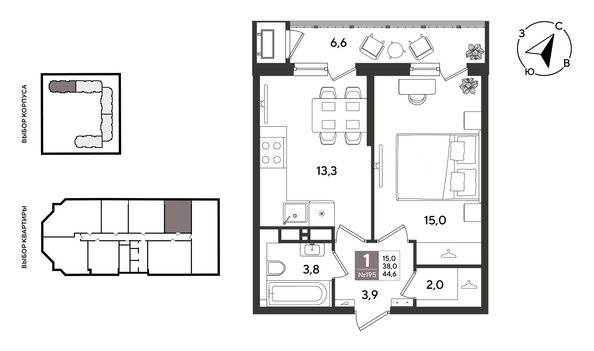 
  Продается 1-комн. квартира 44.6 м², в ЖК Рекорд 2, литера 1. Фото 1.