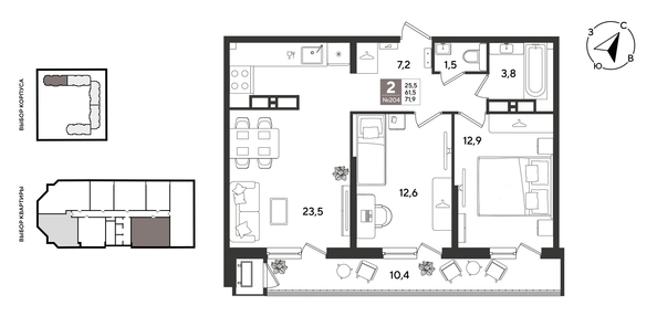 
  Продается 2-комн. квартира 71.9 м², в ЖК Рекорд 2, литера 1. Фото 1.