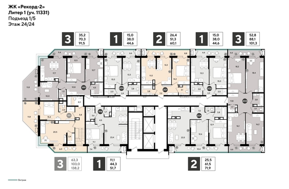 
  Продается 2-комн. квартира 71.9 м², в ЖК Рекорд 2, литера 1. Фото 2.