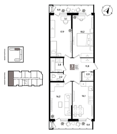 
  Продается 3-комн. квартира 101.4 м², в ЖК Рекорд 2, литера 1. Фото 1.