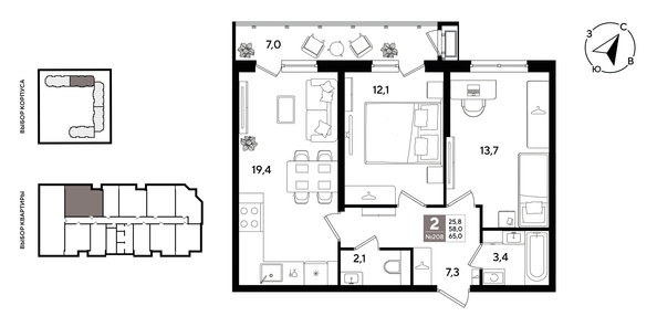 
  Продается 2-комн. квартира 65 м², в ЖК Рекорд 2, литера 1. Фото 1.