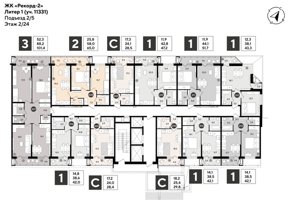 
  Продается 2-комн. квартира 65 м², в ЖК Рекорд 2, литера 1. Фото 2.
