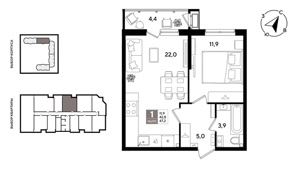 
  Продается 1-комн. квартира 47.2 м², в ЖК Рекорд 2, литера 1. Фото 1.