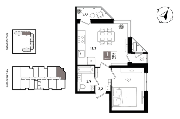 
  Продается 1-комн. квартира 43.3 м², в ЖК Рекорд 2, литера 1. Фото 1.
