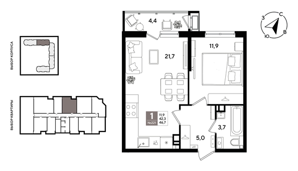 
  Продается 1-комн. квартира 46.7 м², в ЖК Рекорд 2, литера 1. Фото 1.