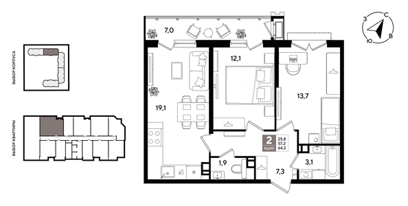 
  Продается 2-комн. квартира 64.2 м², в ЖК Рекорд 2, литера 1. Фото 1.
