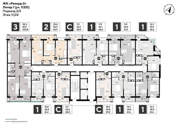 
  Продается 3-комн. квартира 100.8 м², в ЖК Рекорд 2, литера 1. Фото 2.