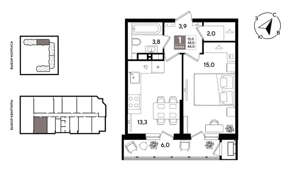 
  Продается 1-комн. квартира 44.3 м², в ЖК Рекорд 2, литера 1. Фото 1.