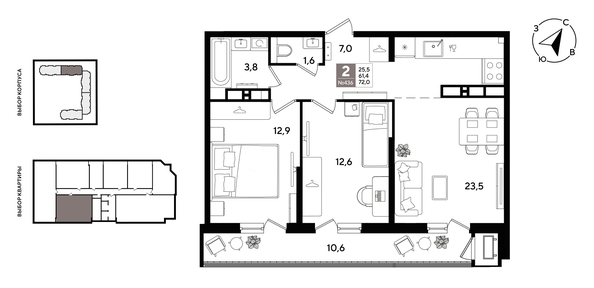 
  Продается 2-комн. квартира 72 м², в ЖК Рекорд 2, литера 1. Фото 1.