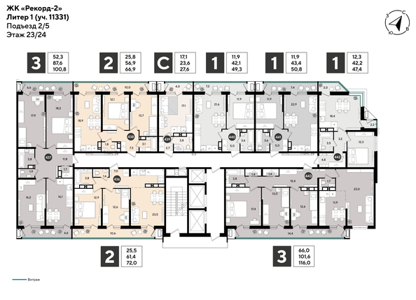 
  Продается 2-комн. квартира 72 м², в ЖК Рекорд 2, литера 1. Фото 2.