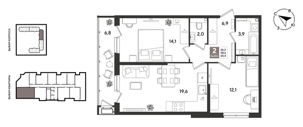 
  Продается 2-комн. квартира 65.4 м², в ЖК Рекорд 2, литера 1. Фото 1.