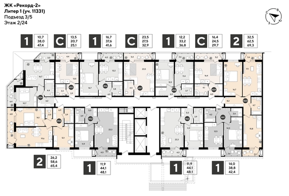 
  Продается студия 32.9 м², в ЖК Рекорд 2, литера 1. Фото 2.