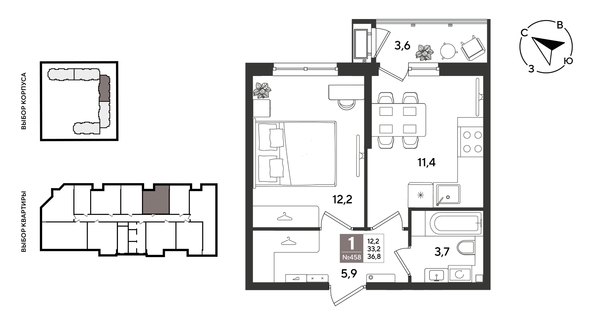 
  Продается 1-комн. квартира 36.8 м², в ЖК Рекорд 2, литера 1. Фото 1.