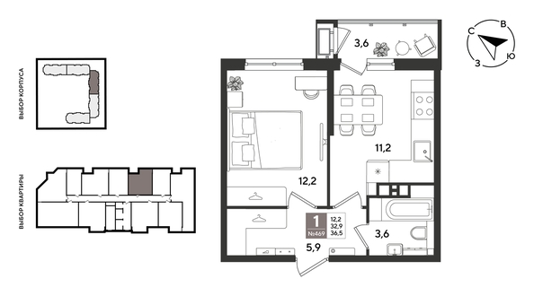 
  Продается 1-комн. квартира 36.5 м², в ЖК Рекорд 2, литера 1. Фото 1.